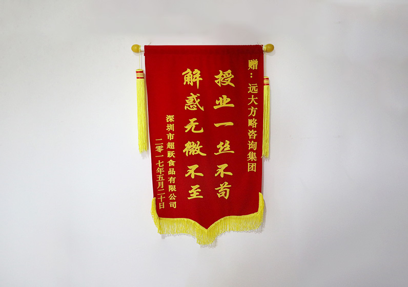 授業(yè)一絲不茍，解惑無微不至