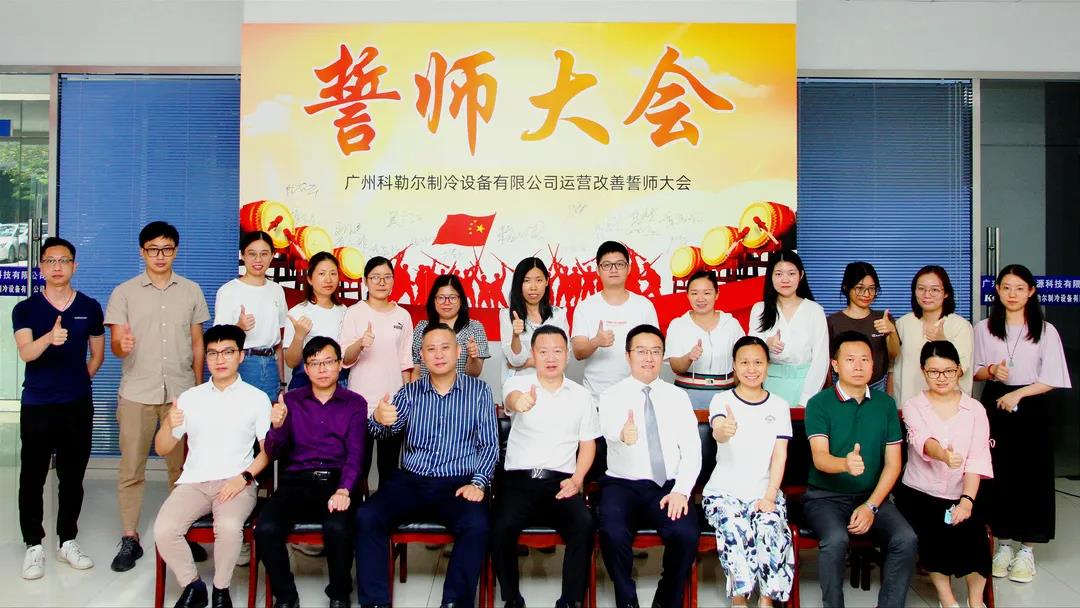 制造業(yè)公司薪酬體系設(shè)計方案表需要遵循什么？
