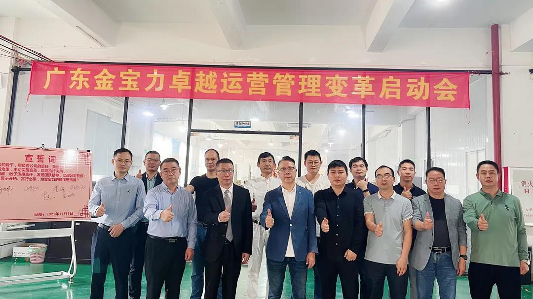 薪酬體系設(shè)計方案是怎么樣的？