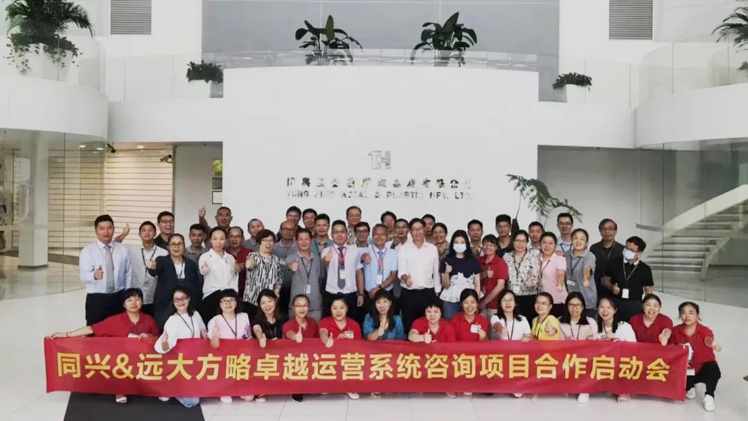 精益生產(chǎn)管理系統(tǒng)需遵循哪些原則？四大原則需知道