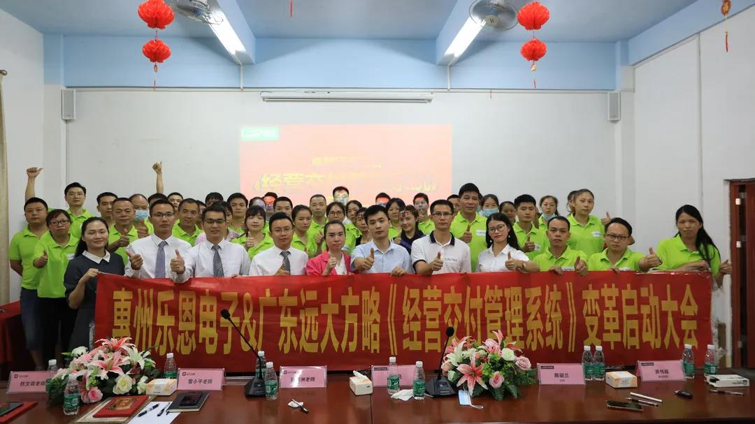 家具精益生產(chǎn)管理咨詢怎么做？建議從六個方面著手調(diào)整