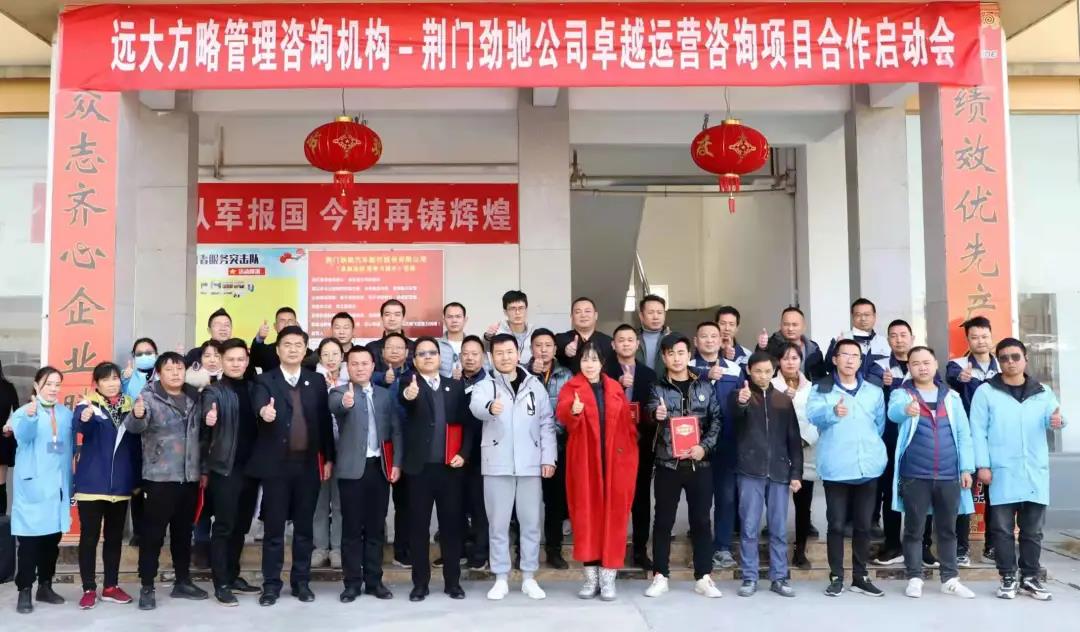 精益生產(chǎn)管理培訓(xùn)機(jī)構(gòu)做什么？揭秘它的作用