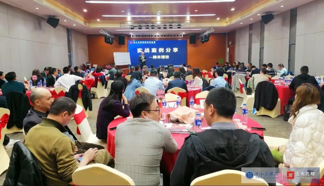 精益生產(chǎn)管理面臨的問題怎么解決？建議這樣解決問題