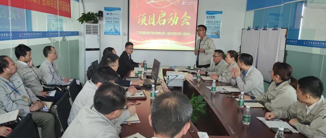 如何做好供應(yīng)鏈管理？常見方法有兩個