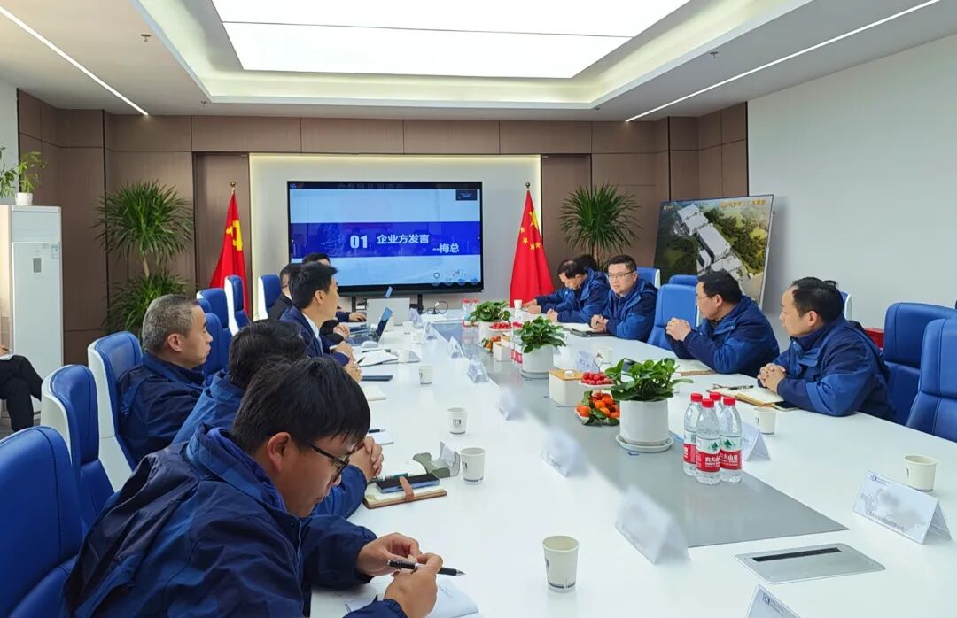 梅總.jpg