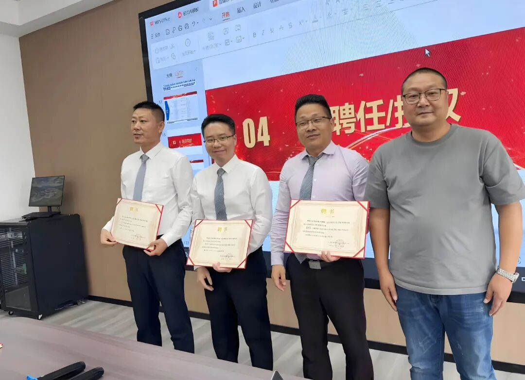 聘書.jpg